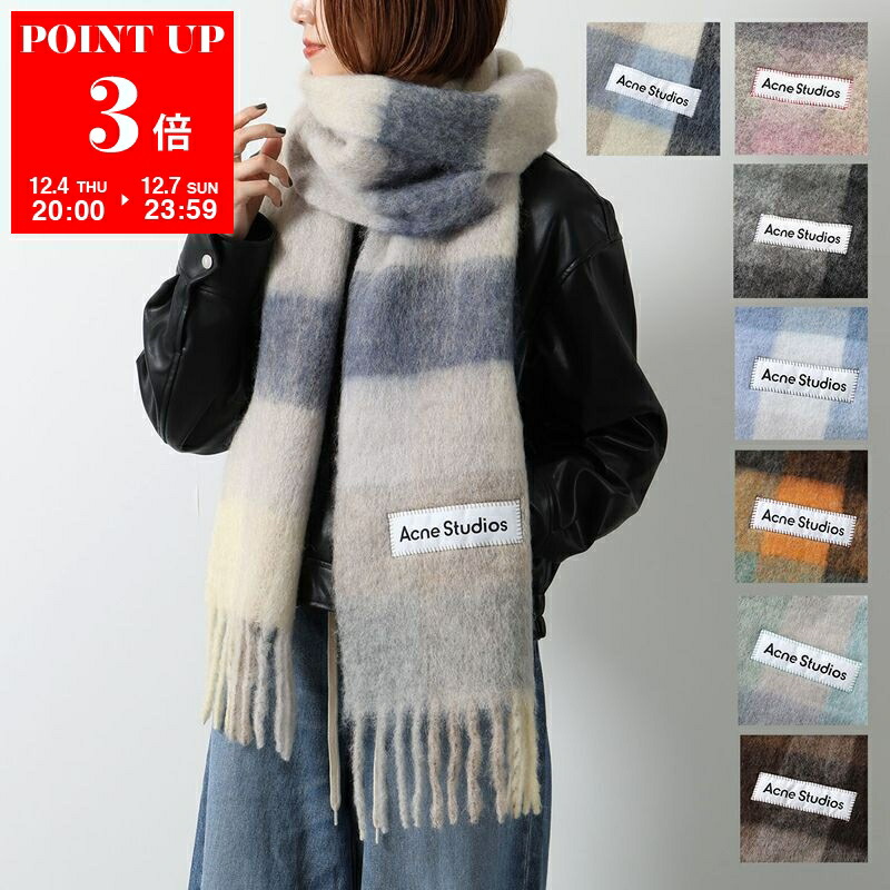 楽天市場】【楽天スーパーSALE】アクネストゥディオズ ストール