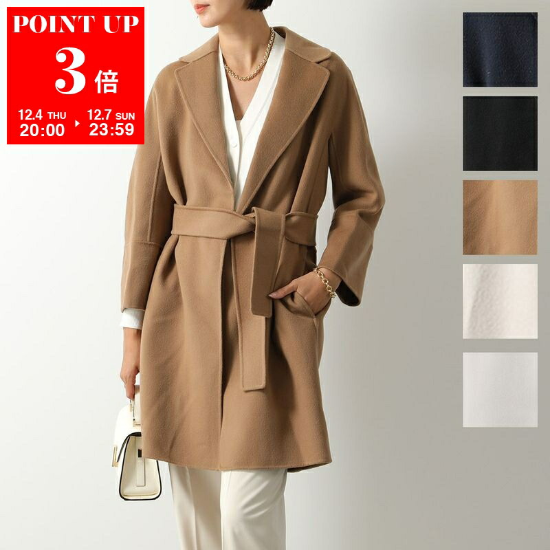 楽天市場】S MAX MARA エス マックスマーラ ガウンコート MESSI メッシ