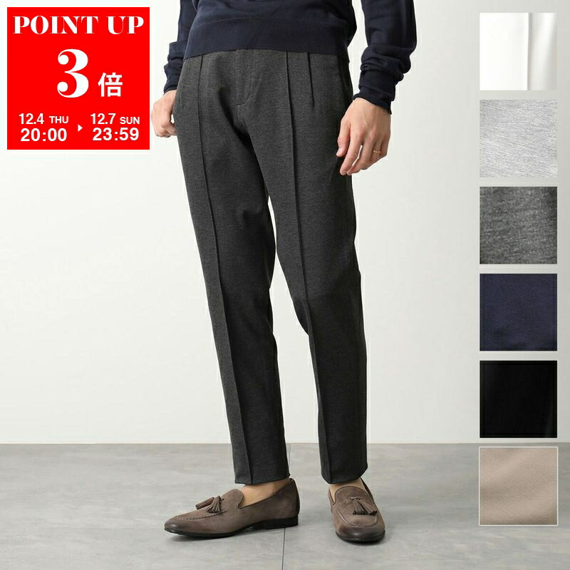 楽天市場】【10％OFFクーポン対象・12/4-20時～】giab's ARCHIVIO