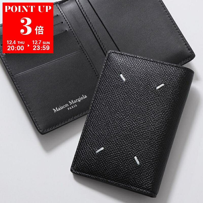 Maison Margiela 牛革カードケース 楽天市場】【最大2万円OFFクーポン対象・12/11-1時59分迄】MAISON