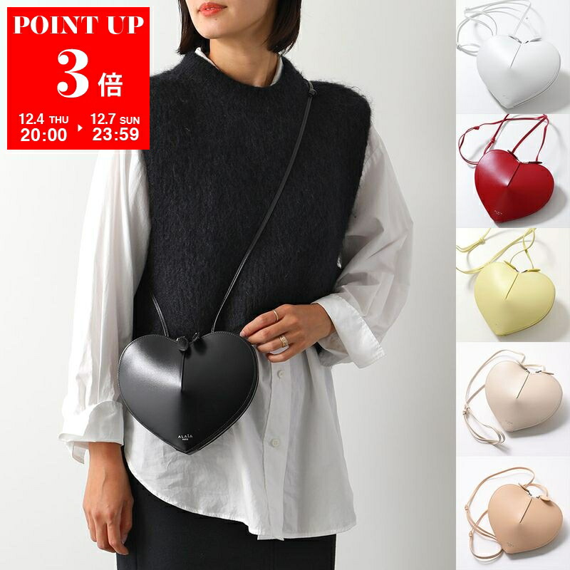 楽天市場】ALAIA アライア ショルダーバッグ LE PAPA SMALL