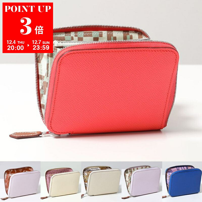 楽天市場】【最大2万円OFFクーポン対象・12/4-20時～】HERMES エルメス