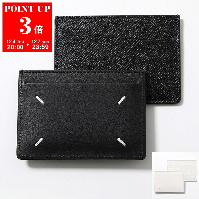 楽天市場】【最大2万円OFFクーポン対象・12/11-1時59分迄】MAISON