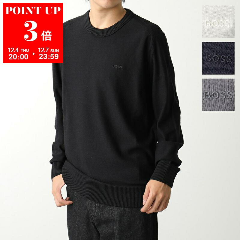 楽天市場】HUGO BOSS ヒューゴボス セーター 50499970 メンズ ニット