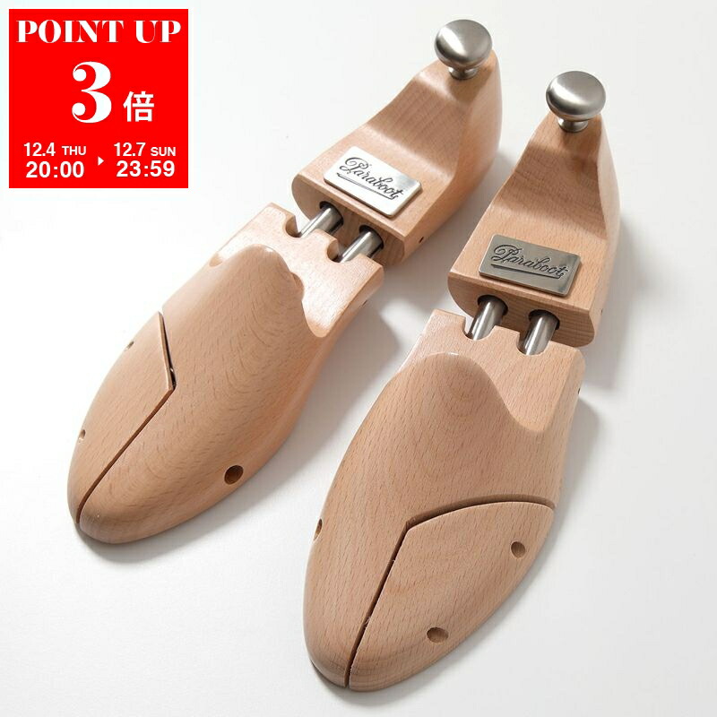 楽天市場】パラブーツ シューケア用品 純正シューツリー Paraboot