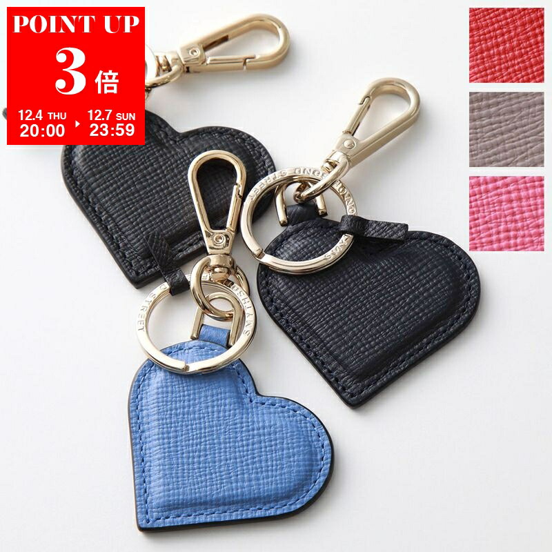 楽天市場】THE ROW ザ・ロウ キーチェーン BILLY KEYCHAIN W1512 L83