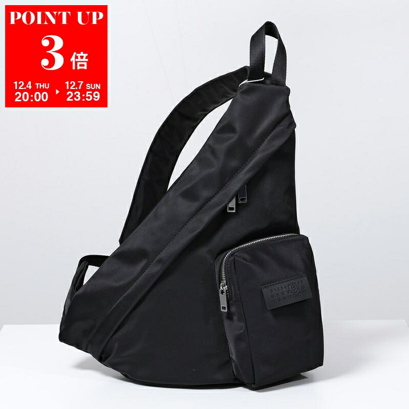 楽天市場】【最大2万円OFFクーポン対象・12/4-20時～】MM6 エムエム