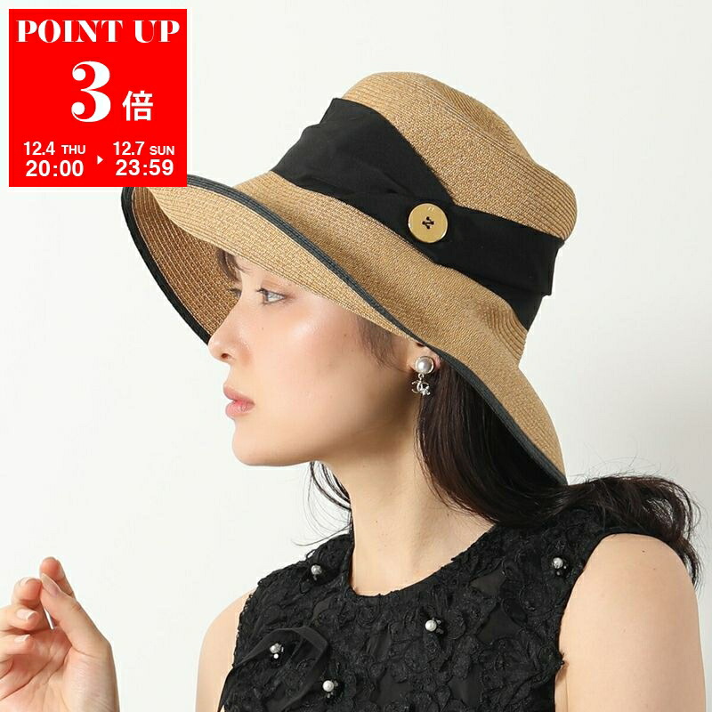 楽天市場】【8,000円OFFクーポン対象・12/4-20時～】Marine Serre