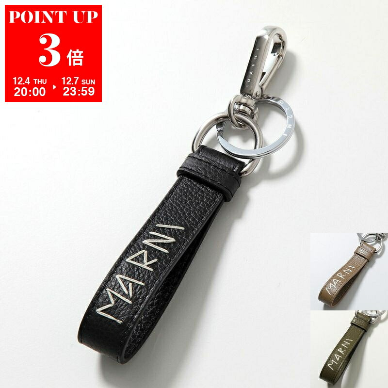 楽天市場】MARNI マルニ キーリング PCMO0030A0 PCMI0018A2 P6533