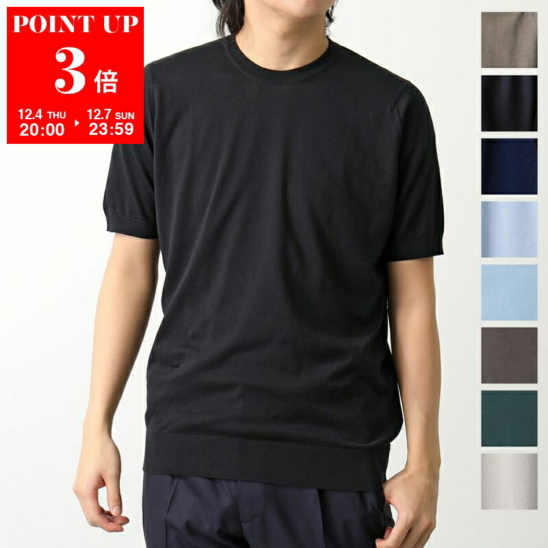 楽天市場】JOHN SMEDLEY ジョンスメドレー ニット TINDALL ティン