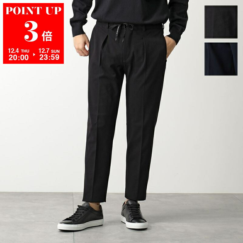 チルコロ1901 CIRCOLO ストライプジャージーパンツ 48 楽天市場】CIRCOLO 1901 チルコロ イージーパンツ CN4009 メンズ