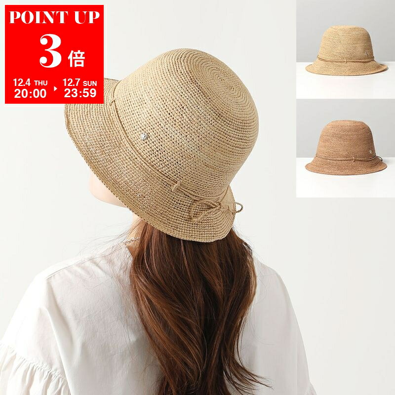 楽天市場】HELEN KAMINSKI ヘレンカミンスキー ラウンドクラウンハット