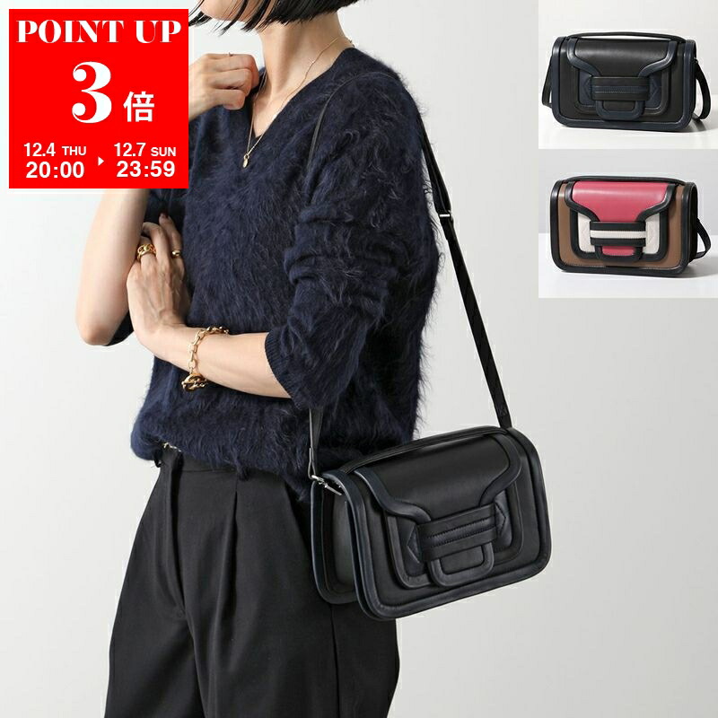 楽天市場】PIERRE HARDY ピエールアルディ ショルダーバッグ CUBE BOX