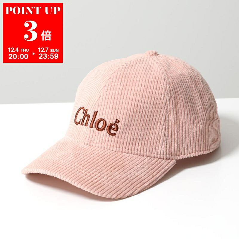 楽天市場】CHLOE クロエ キッズ ハット 麦わら帽子 ガールズ 帽子