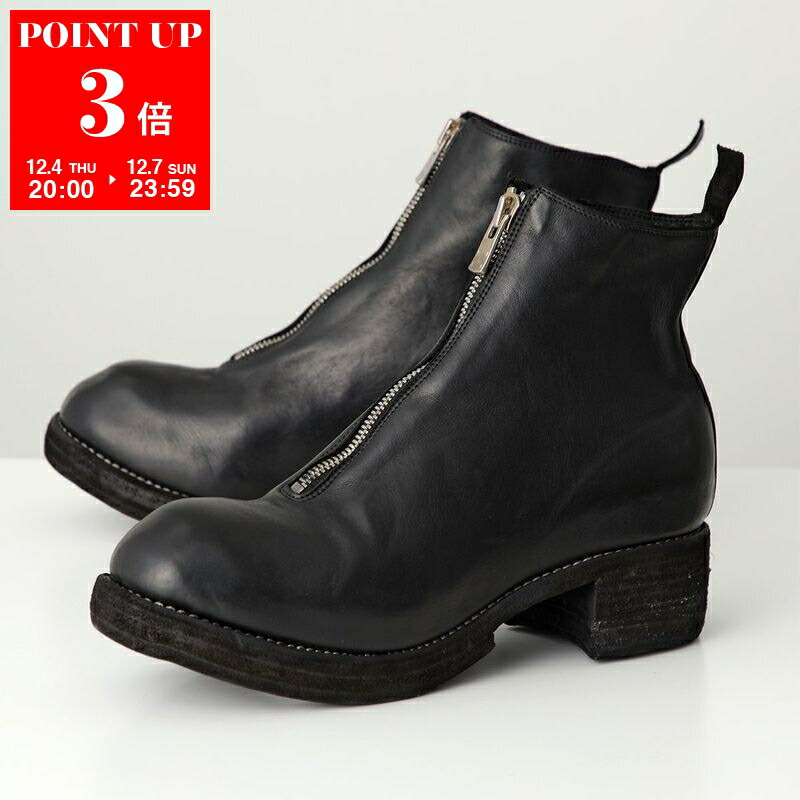 楽天市場】GUIDI グイディ フロントジップブーツ PL1 メンズ ホース