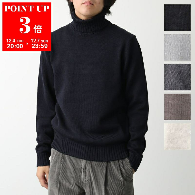 楽天市場】ZANONE ザノーネ カーディガン CHIOTO キョート 810130