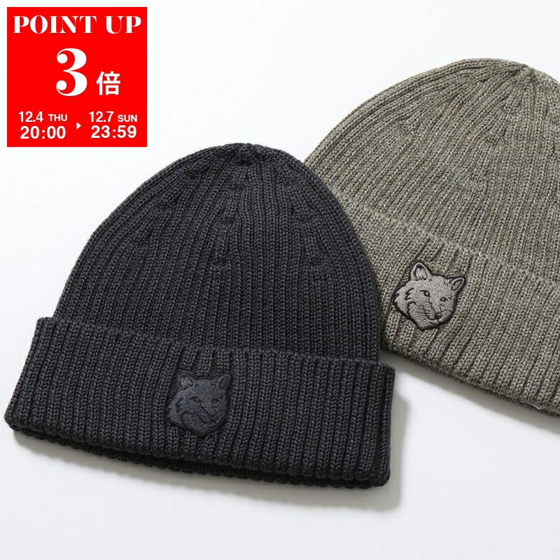 楽天市場】APC A.P.C. アーペーセー ニット帽 bonnet michelle WVBBR