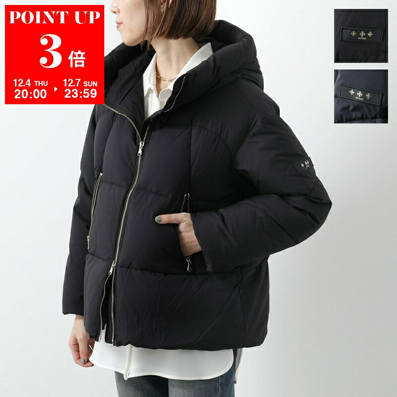 楽天市場】TATRAS タトラス ダウンコート POLITEAMA ポリテアマ
