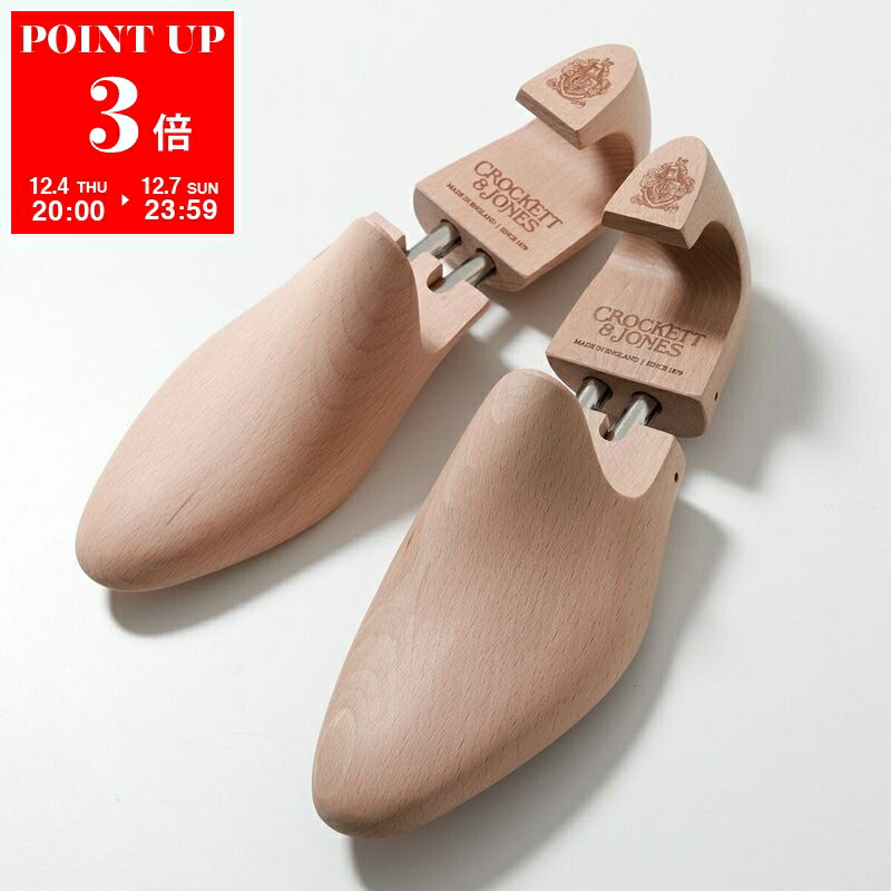 楽天市場】CROCKETT&JONES クロケットアンドジョーンズ SHOE TREE