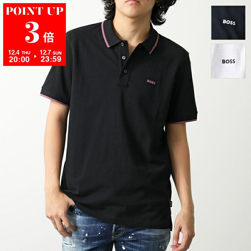 楽天市場】HUGO BOSS ヒューゴボス ポロシャツ 50466182 メンズ 半袖 T