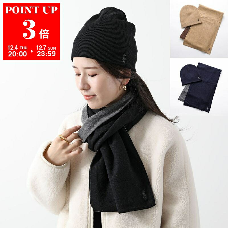 楽天市場】【ポイント10倍】ポロラルフローレン ニット帽 マフラー