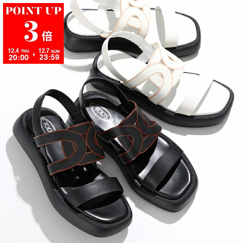 楽天市場】TODS トッズ グルカサンダル T TIMELESS Tタイムレス