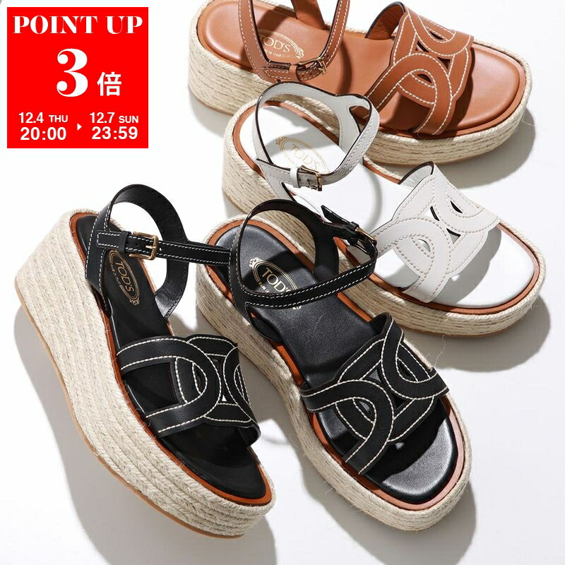 楽天市場】GUCCI グッチ トングサンダル 497444 A3N00 レディース