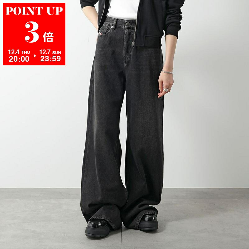 楽天市場】【8,000円OFFクーポン対象・12/4-20時～】HAIKURE ハイクル