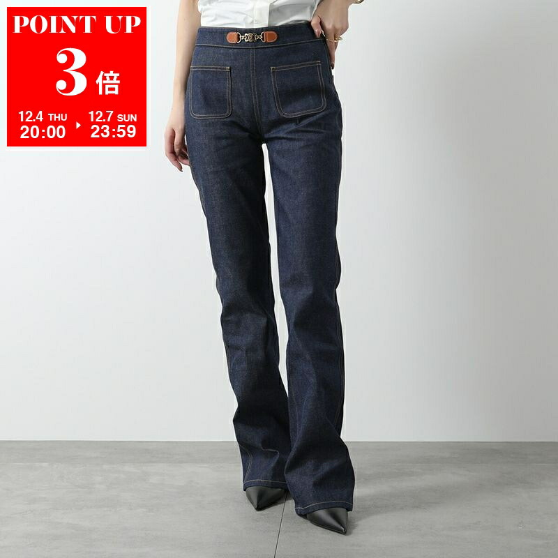 楽天市場】セリーヌ パンツ カート ジーンズ デニム ブルー レディース