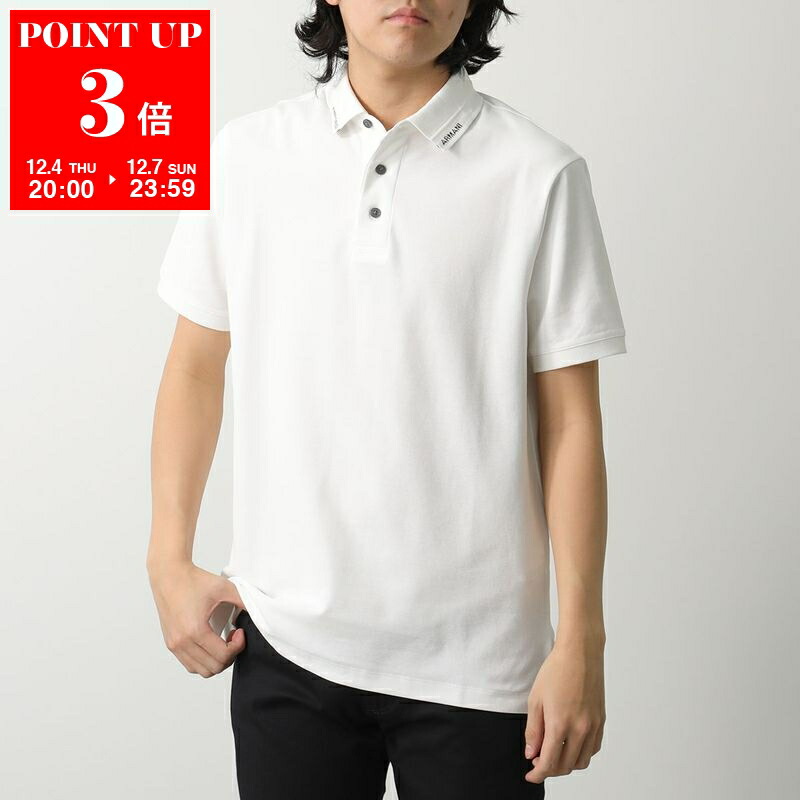 楽天市場】【15％OFFクーポン対象・12/4-20時～】EMPORIO ARMANI