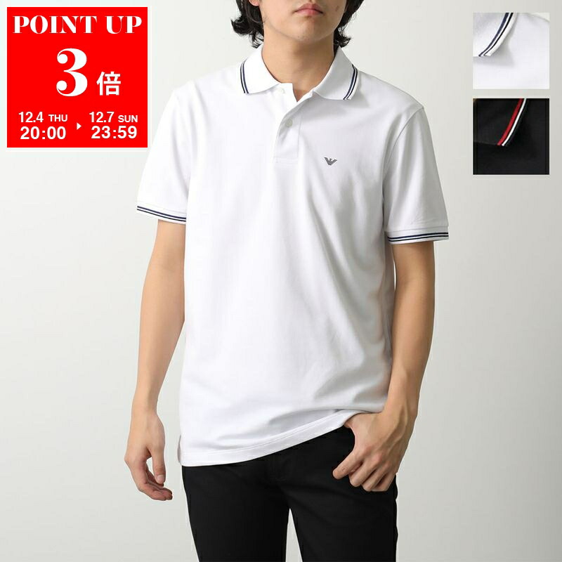 楽天市場】【15％OFFクーポン対象・12/4-20時～】EMPORIO ARMANI