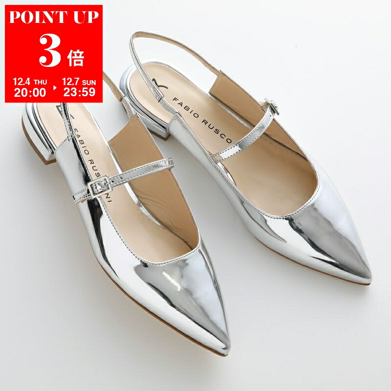 楽天市場】FABIO RUSCONI ファビオルスコーニ パンプス 6298 VERNICE