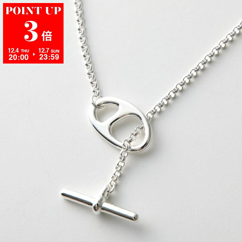 楽天市場】HERMES エルメス ネックレス Panache パナッシュ メンズ 馬