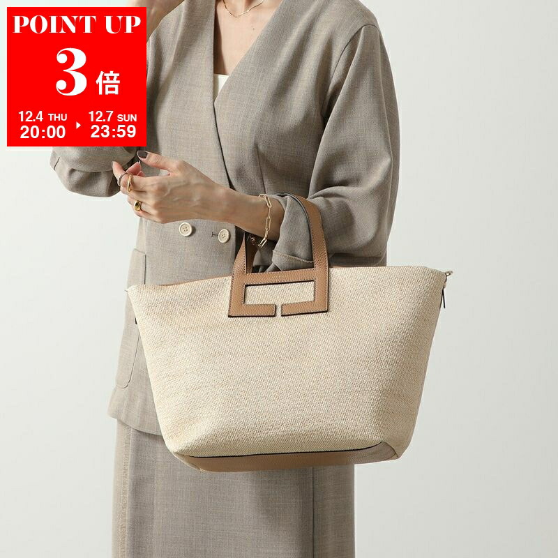 楽天市場】MARNI マルニ ボディバッグ MUMQ0023A0 P8184 メンズ シティ