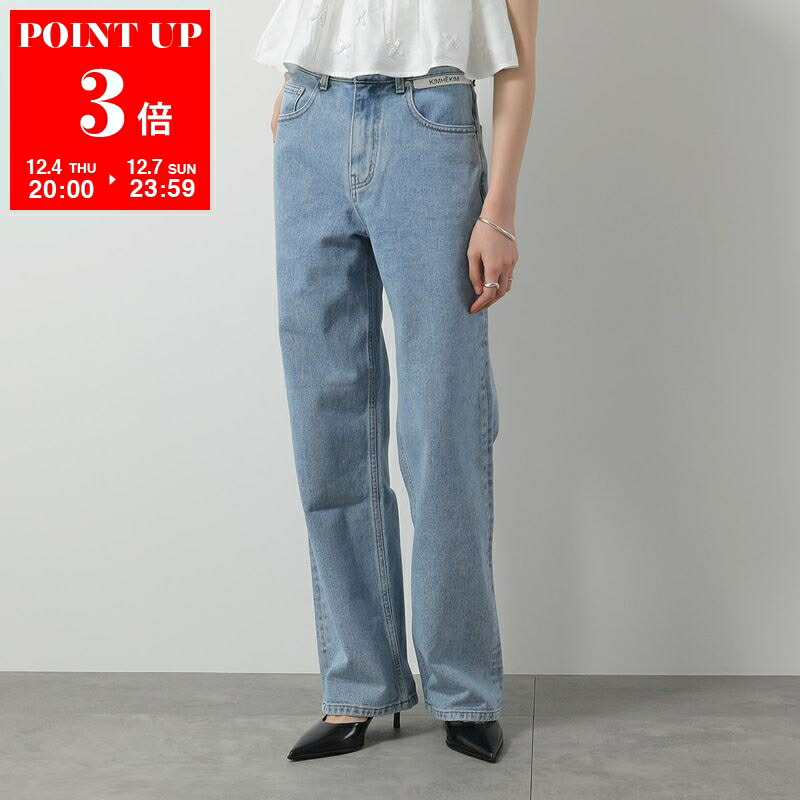 楽天市場】【最大2万円OFFクーポン対象・12/4-20時～】KIMHEKIM