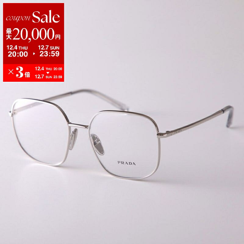 楽天市場】【最大2万円OFFクーポン対象・12/10-0時～】PRADA プラダ