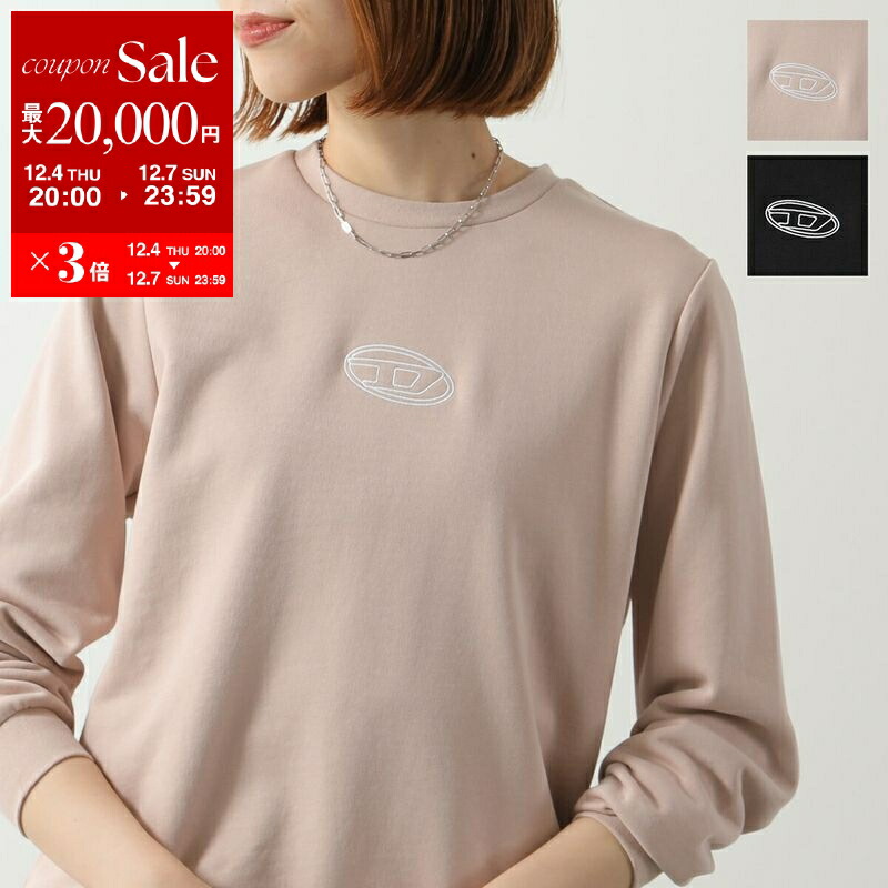 楽天市場】ディーゼル スウェット DIESEL F-SLIMMY E1 L／S レディース