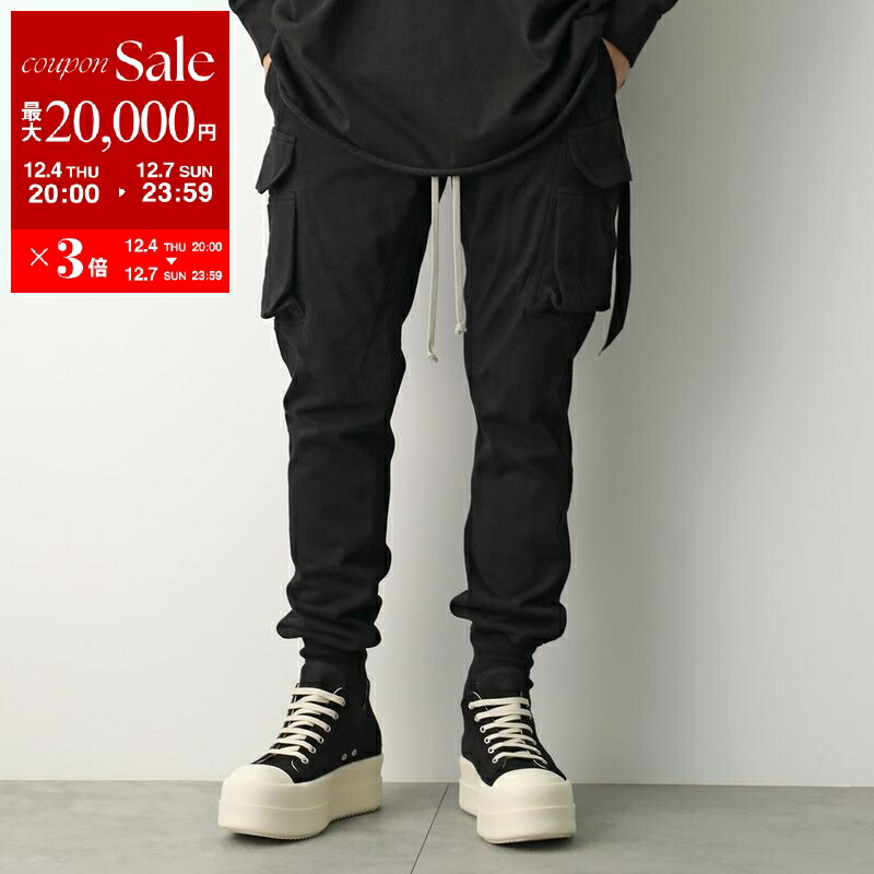 楽天市場】Rick Owens リックオウエンス カーゴパンツ BAUHAUS CARGO