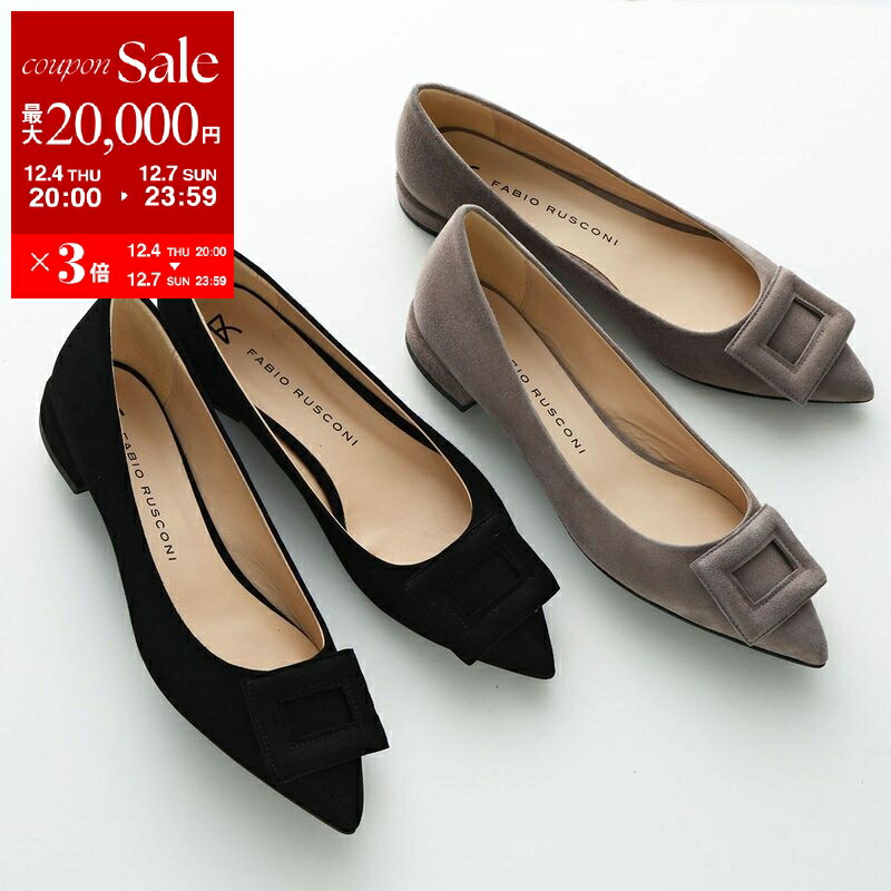 楽天市場】【最大2万円OFFクーポン対象・12/4-20時～】FERRAGAMO