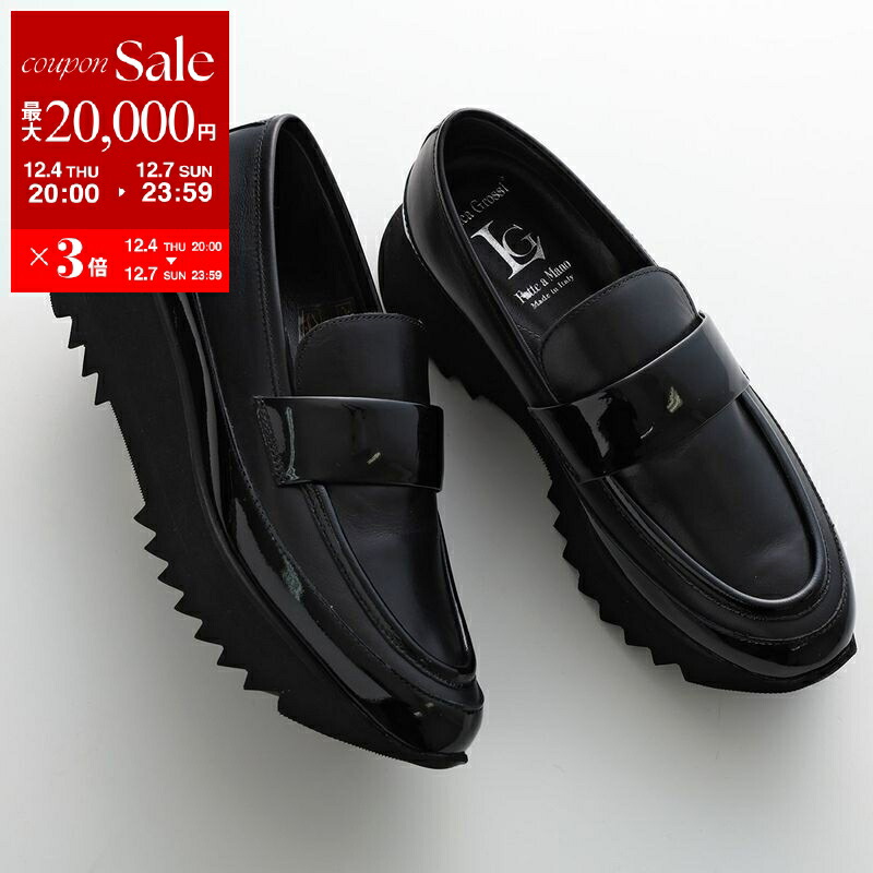 楽天市場】LUCA GROSSI ルカグロッシ チェーン ローファー G882M