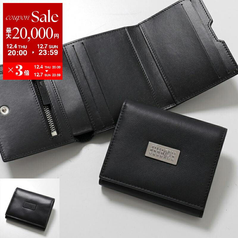 楽天市場】MM6 エムエムシックス メゾンマルジェラ ミニ財布 S54UI0126