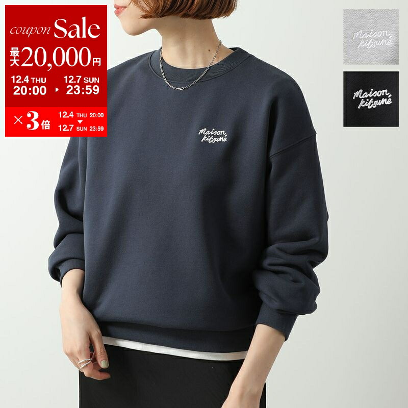 楽天市場】【最大2万円OFFクーポン対象・12/4-20時～】MAISON KITSUNE