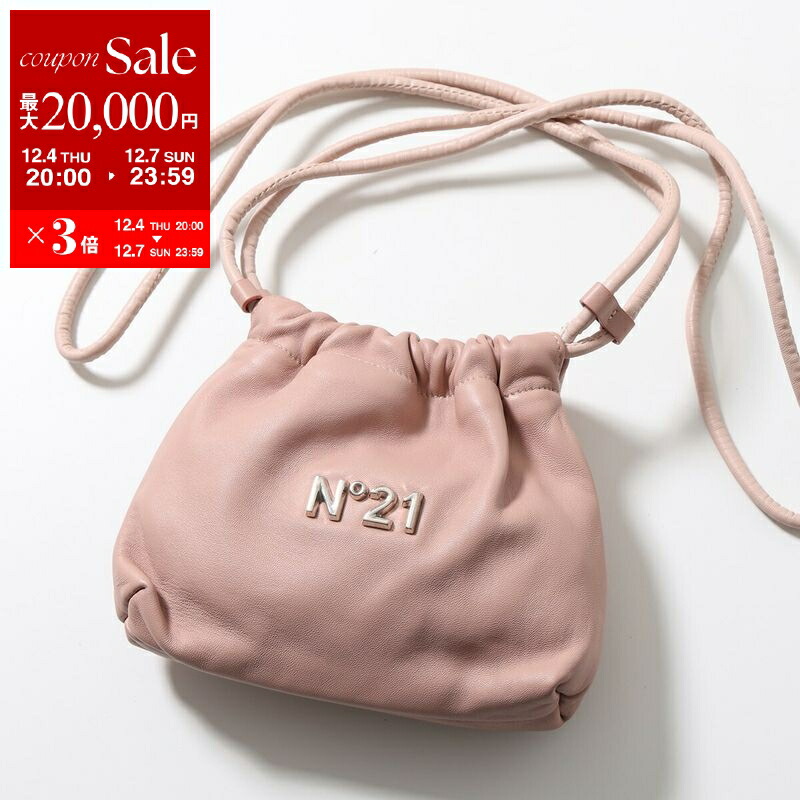 楽天市場】N°21 KIDS ヌメロヴェントゥーノ キッズ ハンドバッグ