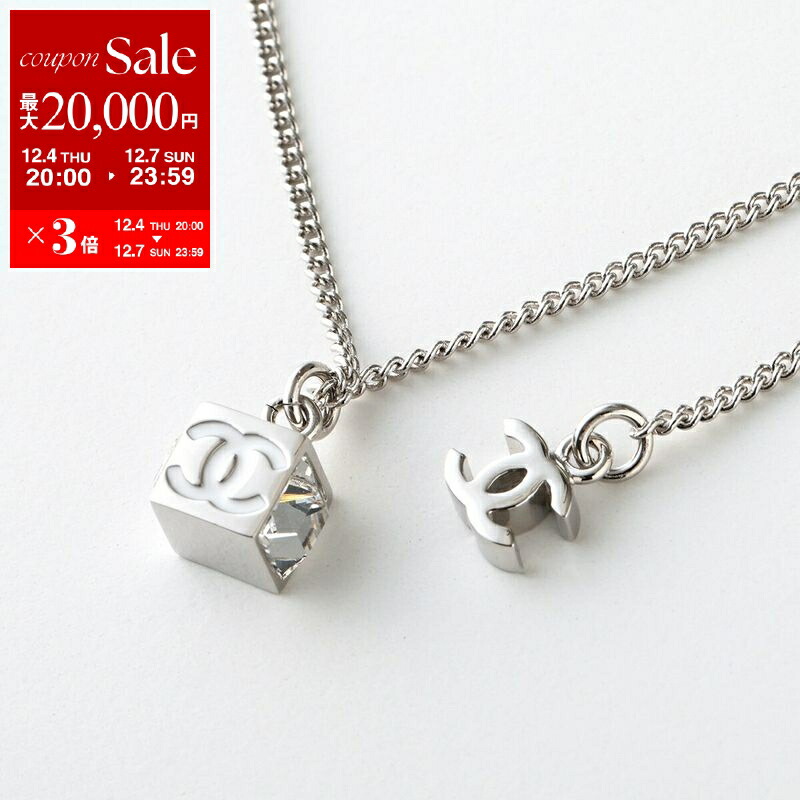 楽天市場】CHANEL シャネル ネックレス ABC984 B16125 レディース ココ