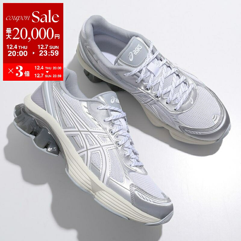 楽天市場】【最大2万円OFFクーポン対象・12/4-20時～】ASICS