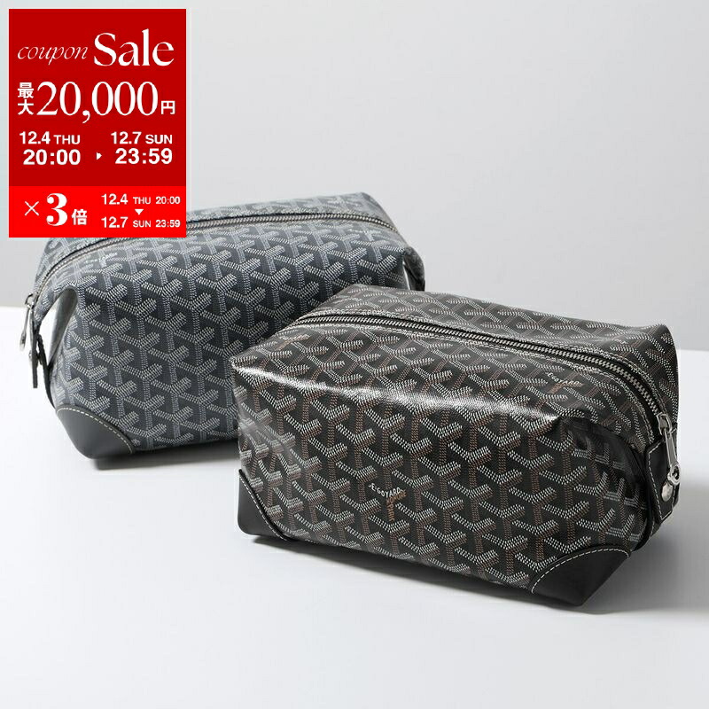 楽天市場】【最大2万円OFFクーポン対象・12/4-20時～】GOYARD ゴヤール