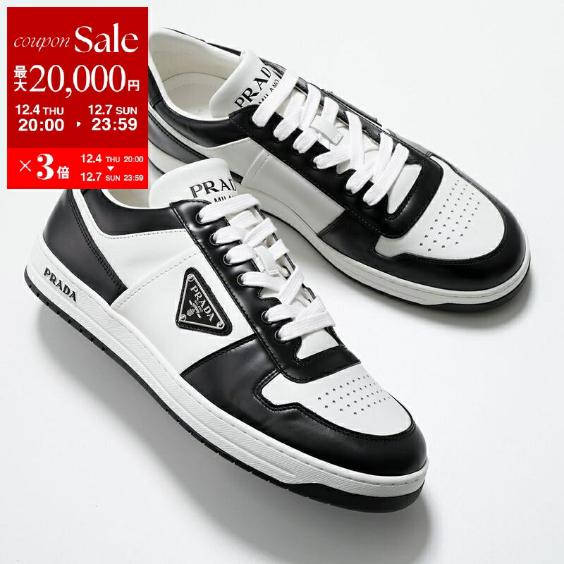 楽天市場】【最大2万円OFFクーポン対象・12/4-20時～】PRADA プラダ