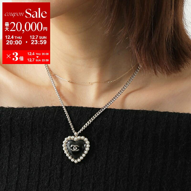 楽天市場】CHANEL シャネル ネックレス ABC984 B16125 レディース ココ