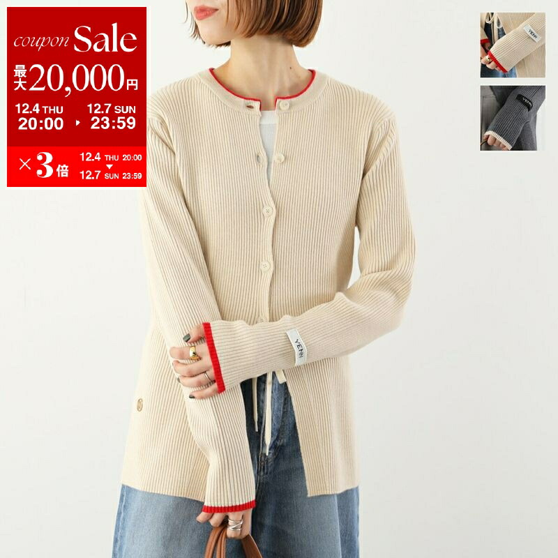 楽天市場】【最大2万円OFFクーポン対象・12/4-20時～】Polo Ralph