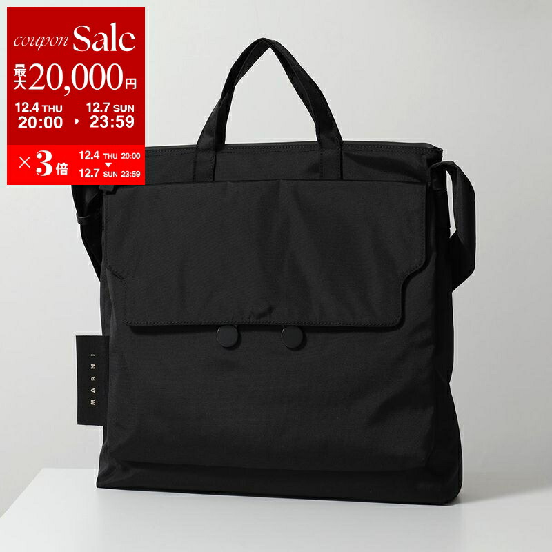 楽天市場】MARNI マルニ ボディバッグ MUMQ0023A0 P8184 メンズ シティ